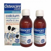 限Prime会员镇店之宝，Vitabiotics Osteocare 钙镁锌液体钙 200ml