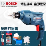 BOSCH 博世 TBM3400 手电钻114元包邮（需用券）