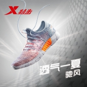 XTEP 特步 982219116999 男子跑步鞋