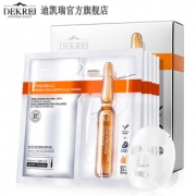 【第二件0元】迪凯瑞安瓶面膜4盒