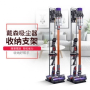 BUBM HD03 戴森吸尘器 落地置物架挂架 139元包邮（立减）