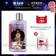 气味图书馆 太空玫瑰香氛沐浴露 295ml 65元包邮