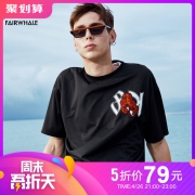 清仓福袋 男士 马克华菲 潮流T恤 19款可选 半价69元包邮 部分断码