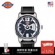 Dickies/帝客 星条旗金属多层面夜光男表 热卖促销只要369