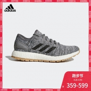 28日0点： adidas 阿迪达斯 pureboost 2.0 All Terrain S80783 男子跑鞋 359元包邮