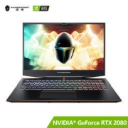 THUNDEROBOT 雷神 911Pro 15.6英寸游戏本（i7-8750H、16G、1TB+512GB、RTX2080 8G） 19999元包邮