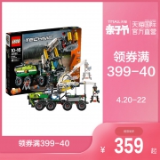 LEGO 乐高 Technic 机械组系列 42079 重型叉车 329.05元包邮包税