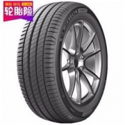 Michelin 米其林 汽车轮胎 215/60R16 99V 559元包邮