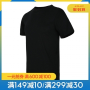 Nike 男士运动透气短袖T恤 836326-010 黑 下单价139