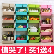 抖音爆款 家用收纳置物架3层 券后￥26