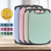 TWINBELL 小麦秸秆 健康环保菜板
