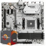 MSI 微星 B450M MORTAR TITANIUM 迫击炮钛金版 主板+AMD R5 2600X CPU 板U套装 1805元包邮（双重优惠）