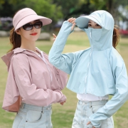 【欧乐蝶】户外游带帽防晒衣女