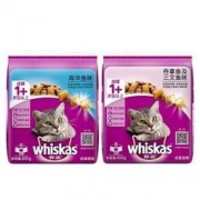 伟嘉 成猫猫粮 海洋鱼味300g+吞拿鱼及三文鱼味300g 9.9元包邮（需用券）