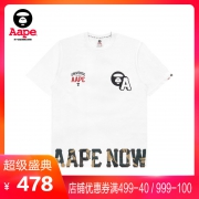 Aape男装春夏潮流休闲短袖T恤 聚划算478