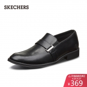 SKECHERS 斯凯奇 65541 男士商务休闲鞋 339元