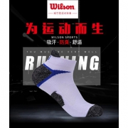 美国 威尔胜Wilson 专业运动袜 3双 商超同款