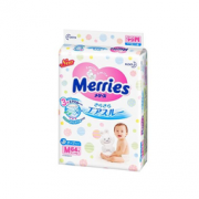 Kao 花王 Merries 妙而舒 婴儿纸尿裤 M64片 4包装  274.50元含税包邮