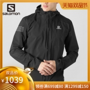 SALOMON 萨洛蒙 BONATTI WP 男款防水夹克冲锋衣  券后959元