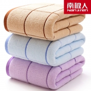 南极人 家用纯棉大浴巾 券后￥23.8