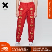 INXX 休闲个性LOGO宽松梭织长裤 聚划算495元
