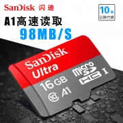 SanDisk 闪迪 16GB microSD存储卡 TF卡