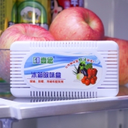 五盒冰箱杀菌除味剂活性炭去味剂 券后￥9.9