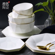 北欧骨瓷碗碟套装白色简约景德镇陶瓷餐具套装家用碗盘组合 八角 720元