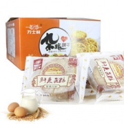 万士利 早餐粗粮消化饼干 4.5斤 29.88元包邮（需用券）