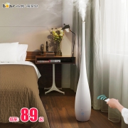 Bear 小熊 JSQ-B40P1 落地式加湿器 4L