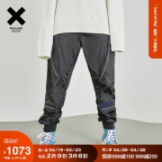 INXX 纯色梭织休闲裤 聚划算1073元