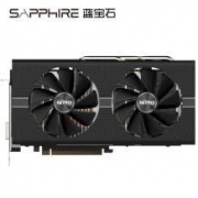 Sapphire 蓝宝石 RX590 8G D5 超白金 OC 8GB 256bit