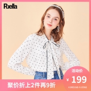 白色衬衫女士2019春新款韩版小清新长袖系带印花蝴蝶结雪纺衬衣女 199元