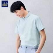 HLA海澜之家 2019新款 男士休闲衬衫
