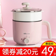 小熊 多功能家用小功率煮面电煮锅 券后￥39.9