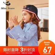 Mini Peace太平鸟 女童 休闲衬衫