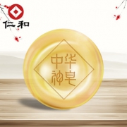 仁和-除螨中华神皂2盒装送起泡网