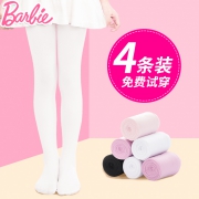 芭比 女童连裤袜春秋舞蹈袜3条装 券后￥24.8