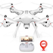 SYMA 司马 X8pro 无人机 779元包邮（双重优惠）