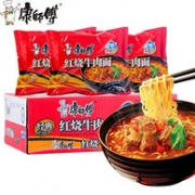临期，康师傅 红烧牛肉面 20包