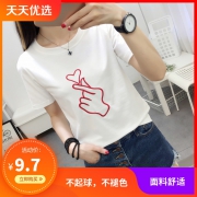（拍2件14.4）百搭印花刺绣女T恤 券后￥8.7
