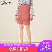 Roem2019春夏新款女士包臀裙绣花半身裙修身淑女裙子RCWH96201B 299元