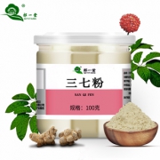 【祁一堂】云南三七超细粉100克