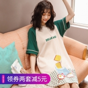 Tinsino 纤丝鸟 X1150 女士睡裙家居服
