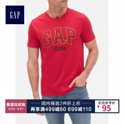 Gap 纯棉短袖T恤 聚划算95元