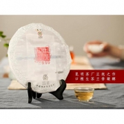 中茶 云南普洱茶 兰香青饼 357g