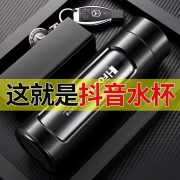恩尔美玻璃杯水杯创意潮流双层便携 券后￥14.9