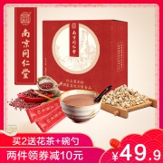 南京同仁堂 红豆薏米粉代餐粉 券后￥19.9