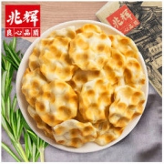 兆辉 小小石头饼300g 13.9元包邮（双重优惠）