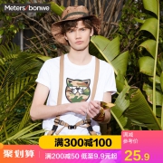 美特斯邦威 新款ins超火卡通印花男款短袖 好价39